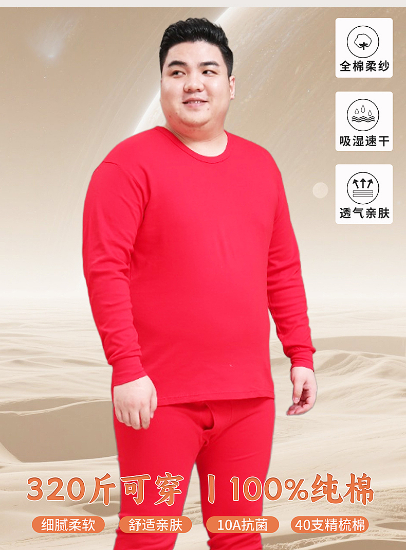 电商设计（图ZMzkxMzU1NzQw） - 电商 - 站酷设计师沙僧SEA原创素材 - 站酷ZCOOL