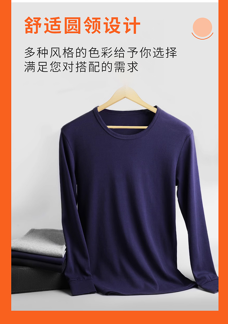 电商设计（图ZMzkxMzU1Nzcy） - 电商 - 站酷设计师沙僧SEA原创素材 - 站酷ZCOOL