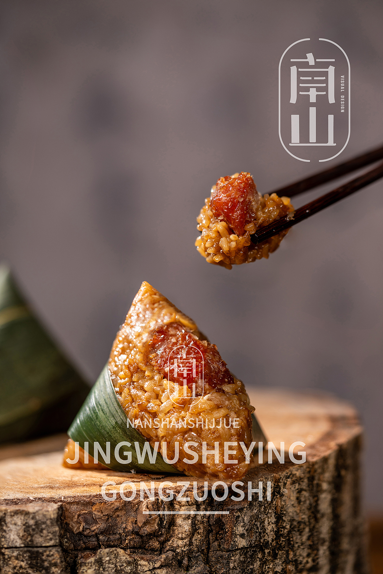 陕西美食摄影端午粽子绿豆糕拍摄（图ZMzkxMzU2MzUy） - Food - 站酷设计师肆无忌惮1原创素材 - 站酷ZCOOL