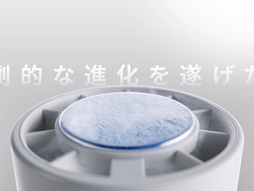 C4D产品三维动画视频 跨境电商手持小风扇 产品视频