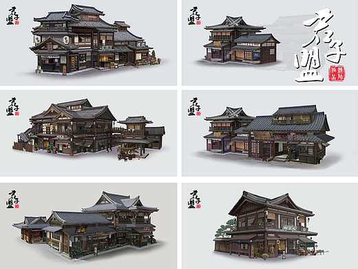 电视剧《君子盟》场景建筑概念设计