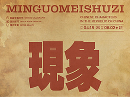 喜欢的创作2025.6