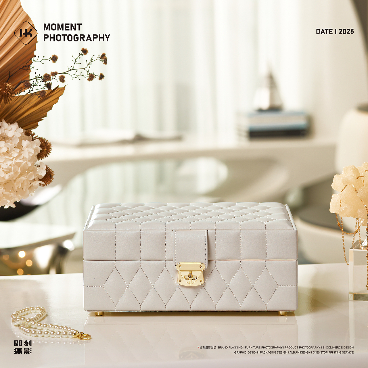 首饰收纳盒/深圳东莞即刻摄影（图ZMzkxMzY0NDg4） - 产品摄影 - 站酷设计师东莞即刻摄影广告原创素材 - 站酷ZCOOL