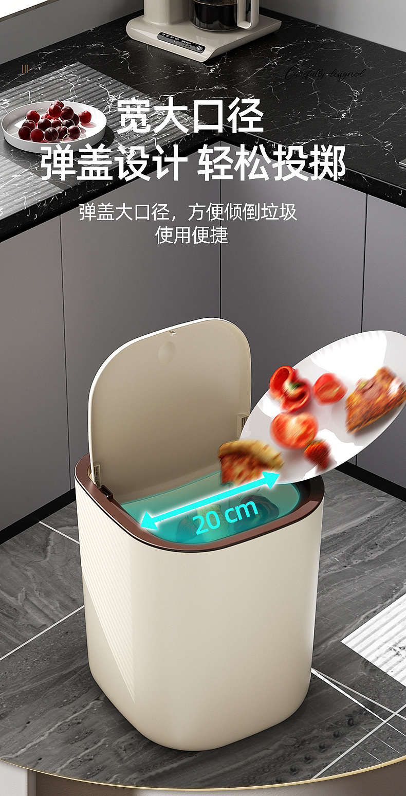 垃圾桶渲染-矮款按压盖