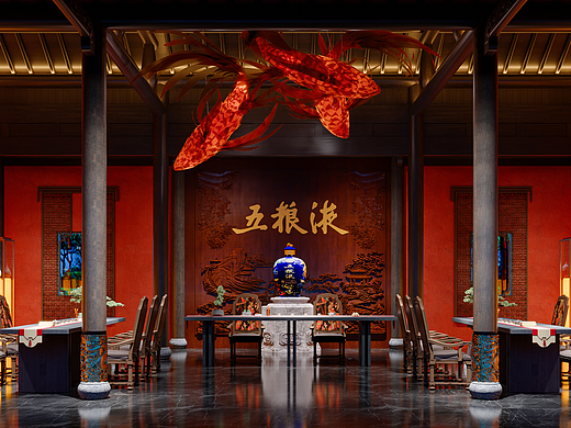 古典餐厅