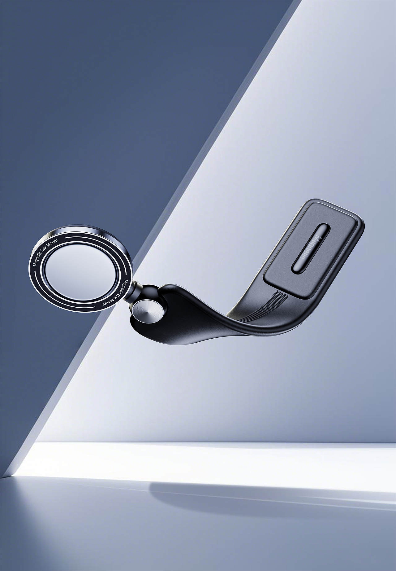 车载支架场景渲染展示