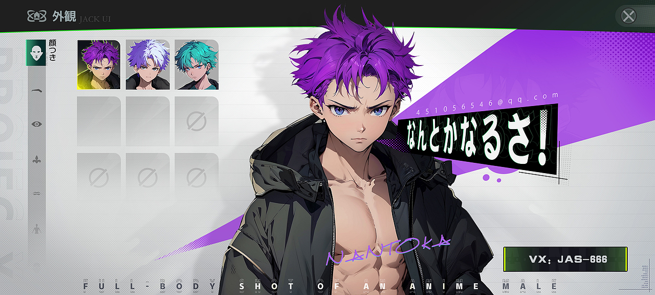 【JACK游戏UI】二次元、欧美Q版、写实科技界面