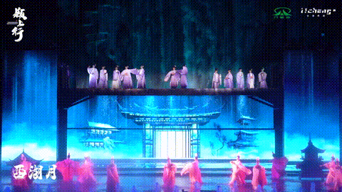 八里河奇幻夜·沉浸式夜游光影体验秀