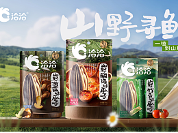 洽洽“山野系列”風味瓜子