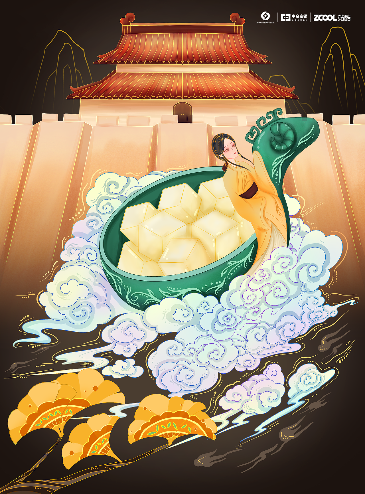 寿州文创插画（图ZMzkxMzcyNTAw） - 其他平面 - 站酷设计师安非灵原创素材 - 站酷ZCOOL
