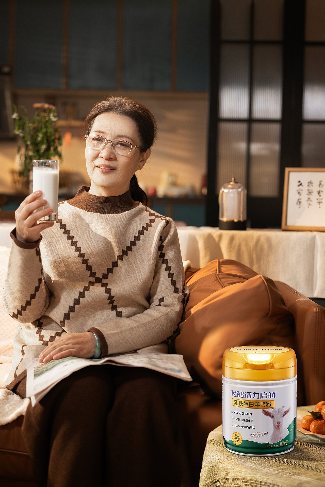 产品拍摄（图ZMzkxMzc2MjQw） - 人像摄影 - 站酷设计师蓝尼视觉原创素材 - 站酷ZCOOL