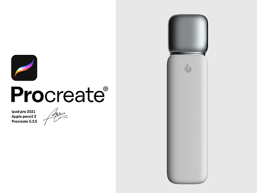 如何用Procreate去给产品进行2D渲染？