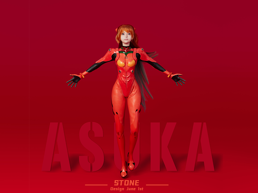 Asuka明日香