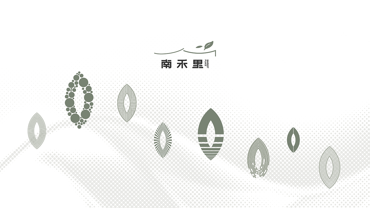 房地产项目视觉方案（图ZMzkxMzc3ODA0） - 品牌 - 站酷设计师然野设计原创素材 - 站酷ZCOOL