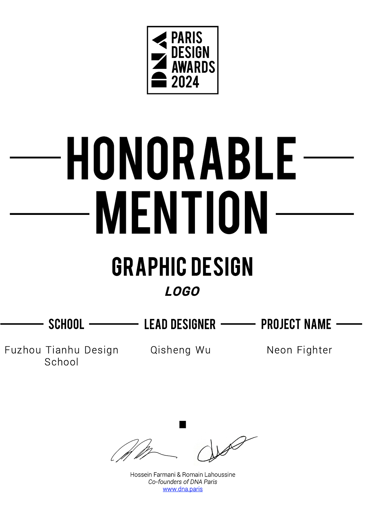 品牌 | 荧光赤子NeonFighter:IP设计/空间设计福州鼓楼