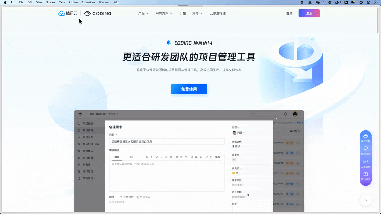 设计验收工具 2.0（图ZMTUxMDY2NDA=） - 观点 - 站酷设计师CE青年原创素材 - 站酷ZCOOL