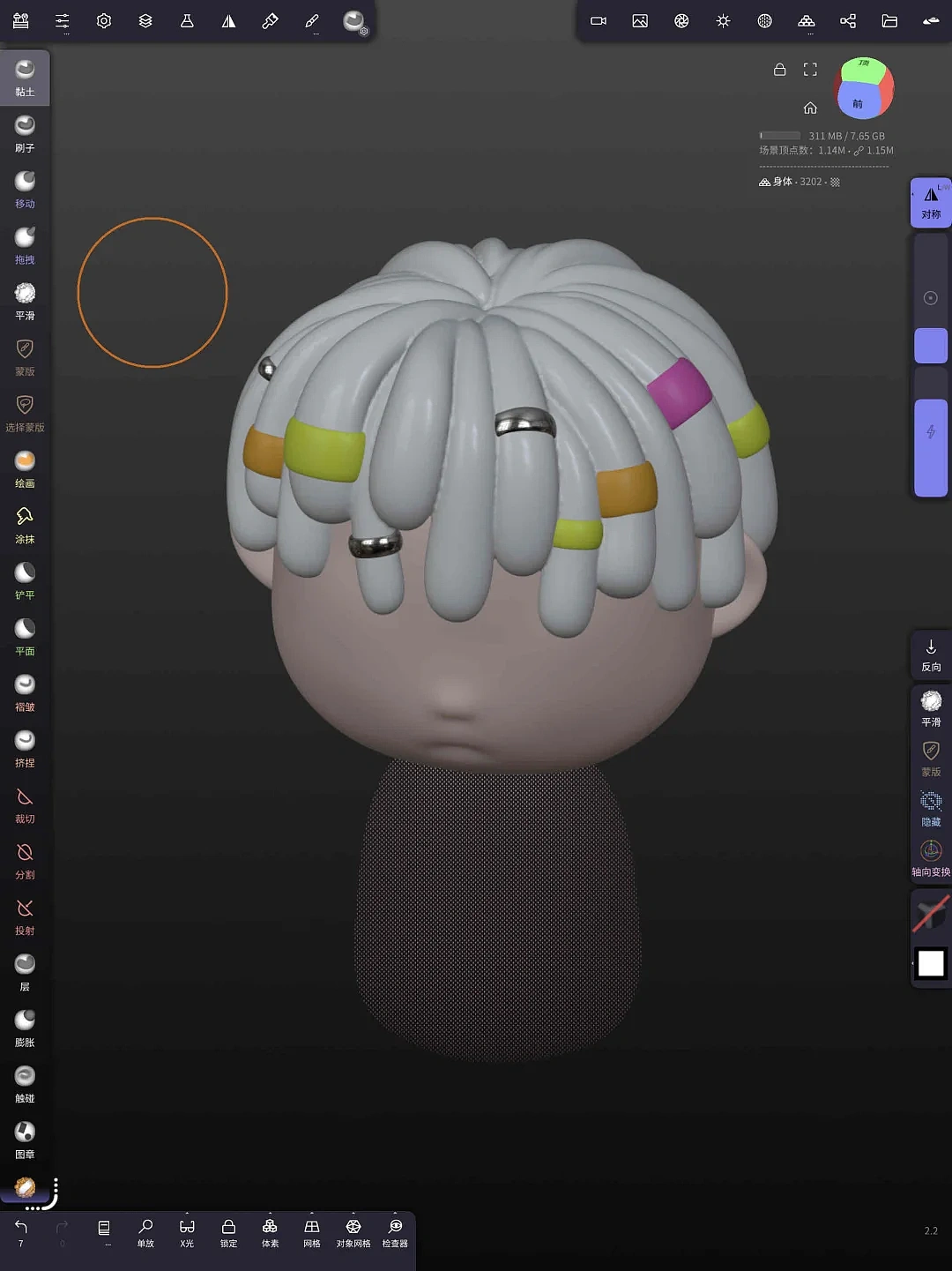 品牌IP | 建模练习(未完待续...)（图ZMzkxMzgwNzA4） - 动画/影视 - 站酷设计师超极Z_个人工作室原创素材 - 站酷ZCOOL