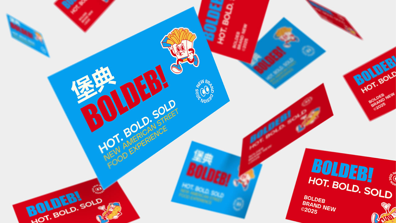 BOLDEB堡典|餐饮品牌设计(图ZMzkxMzgyMzg0) - 品牌 - 站酷设计师卡咖酱原创素材 - 站酷ZCOOL