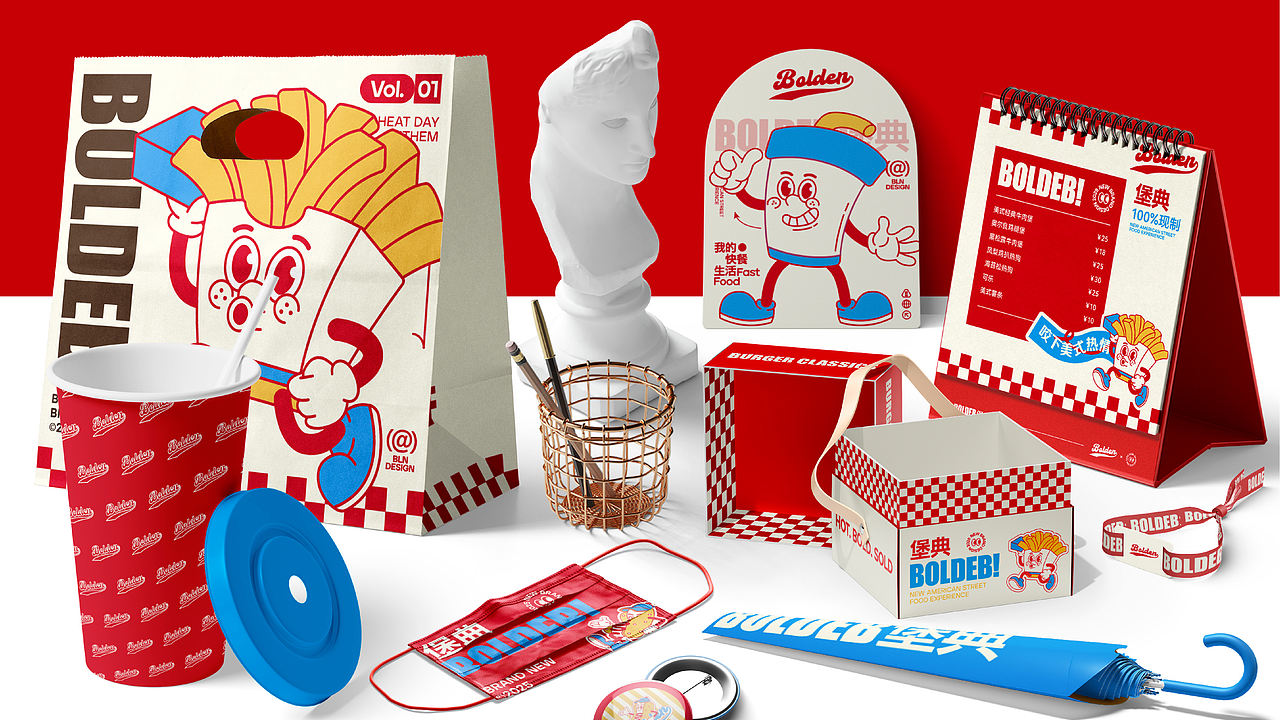 BOLDEB堡典|餐饮品牌设计(图ZMzkxMzgyNDAw) - 品牌 - 站酷设计师卡咖酱原创素材 - 站酷ZCOOL