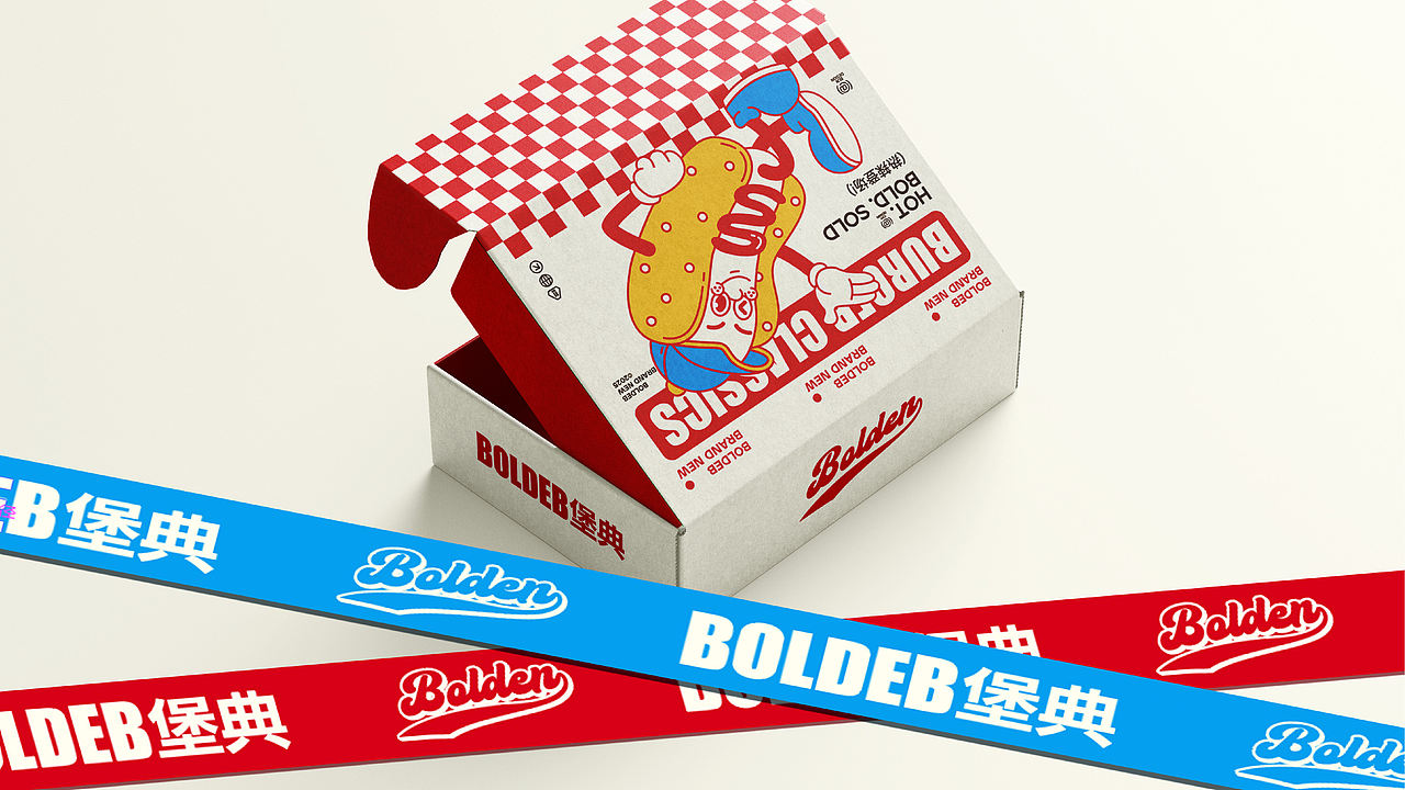 BOLDEB堡典|餐饮品牌设计(图ZMzkxMzgyNDI4) - 品牌 - 站酷设计师卡咖酱原创素材 - 站酷ZCOOL