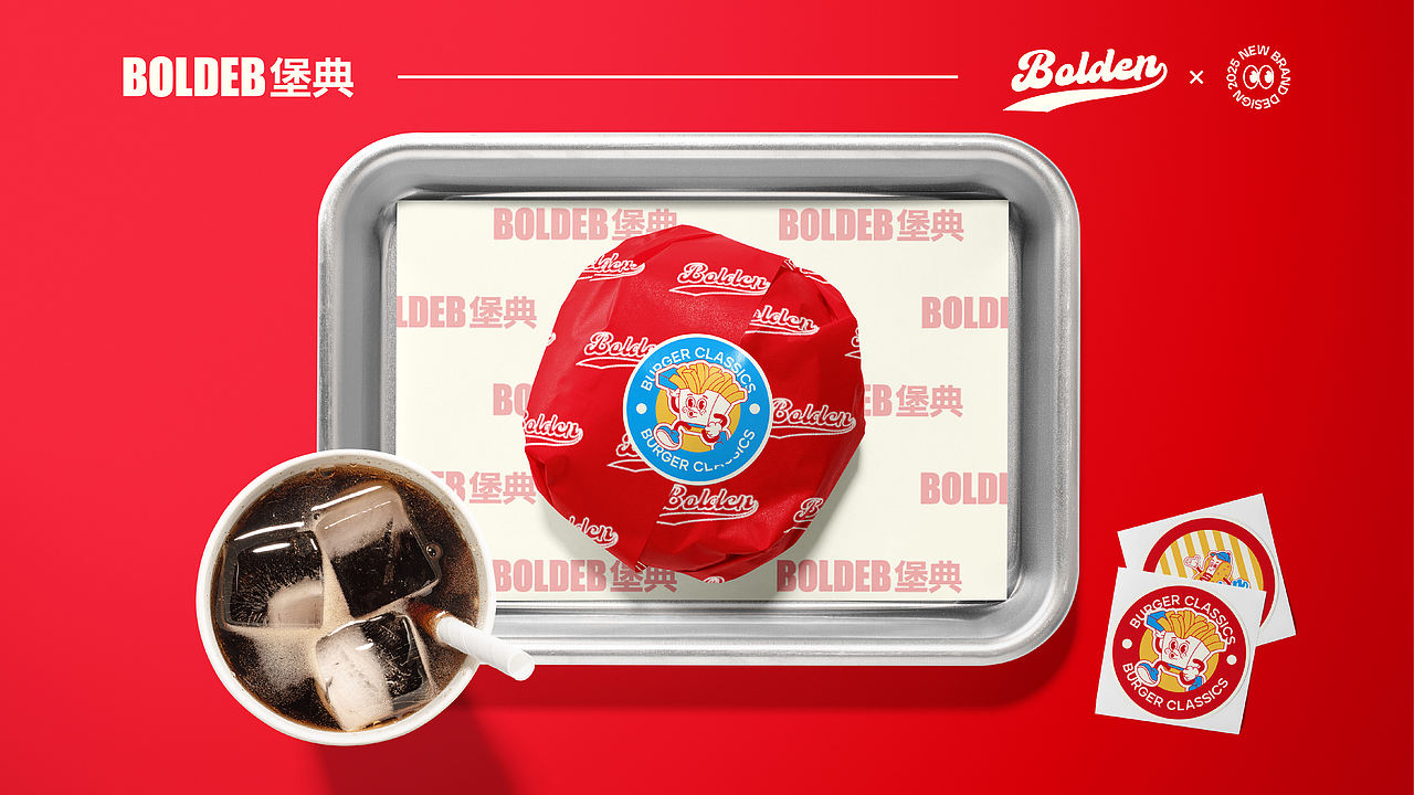 BOLDEB堡典|餐饮品牌设计(图ZMzkxMzgyNDQw) - 品牌 - 站酷设计师卡咖酱原创素材 - 站酷ZCOOL