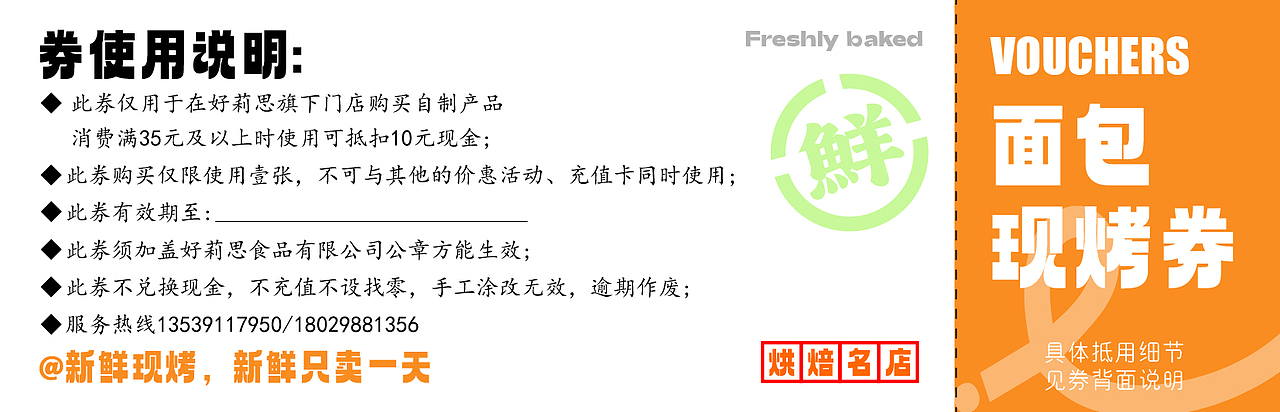 好莉思设计（图ZMzkxMzgzNzYw） - Poster - 站酷设计师文艺创贤设计工作原创素材 - 站酷ZCOOL