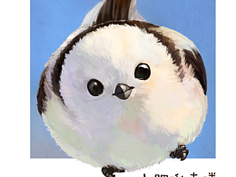萌宠集