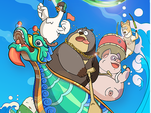 思和文创|端午节日海报|创意插画