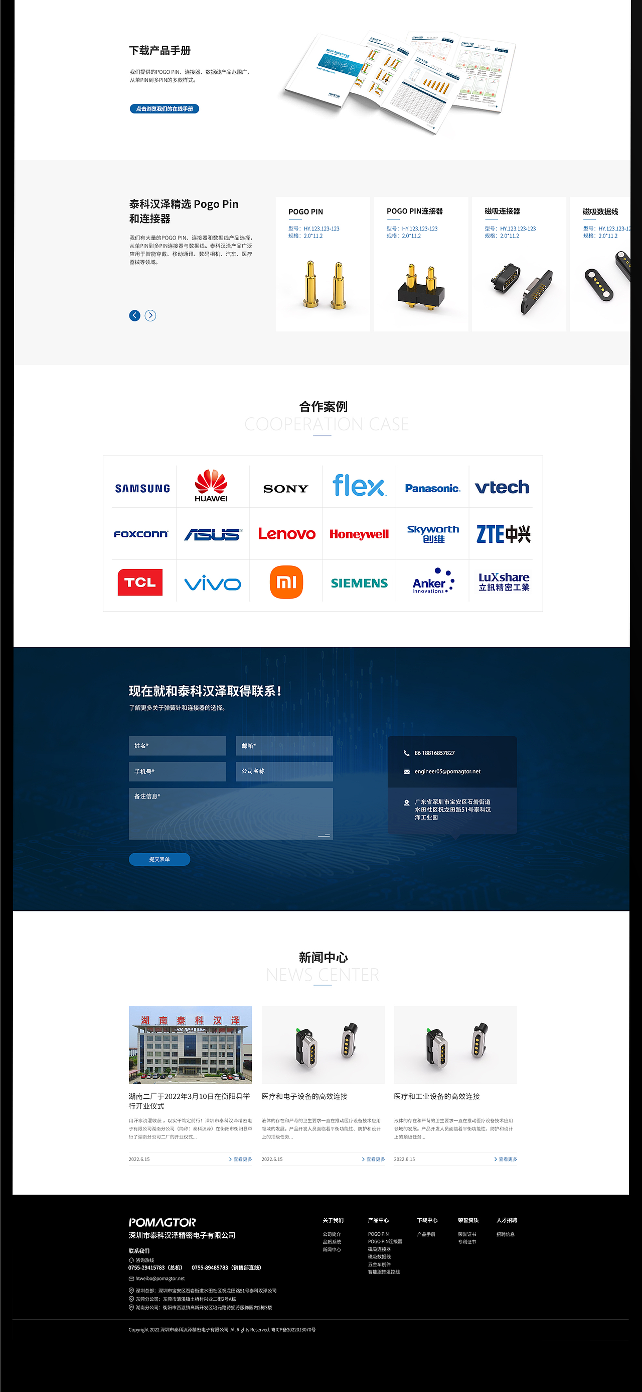 2025作品集（图ZMzkxMzg4MDQw） - 海报 - 站酷设计师Deiters_傅原创素材 - 站酷ZCOOL