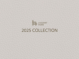 2025 Lausaint look book 户外家具画册