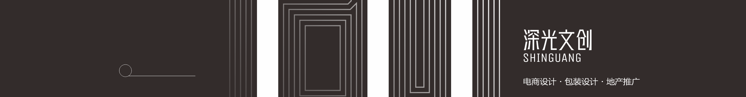 shixiongguang的个人主页（封面预览） - 主页封面设置 - 站酷设计师shixiongguang原创素材 - 站酷ZCOOL