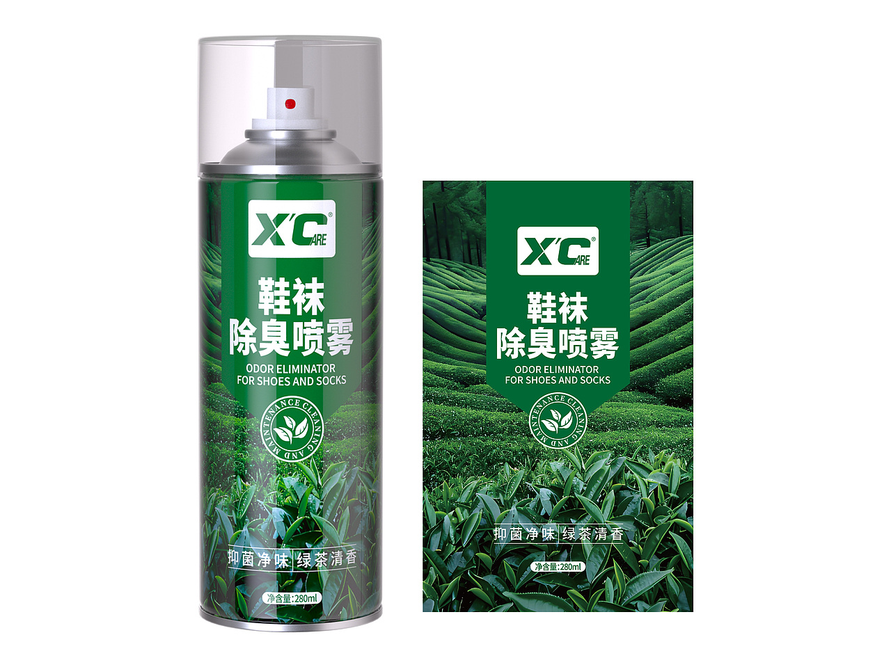 包装设计丨鞋袜除臭喷雾(绿茶清香)