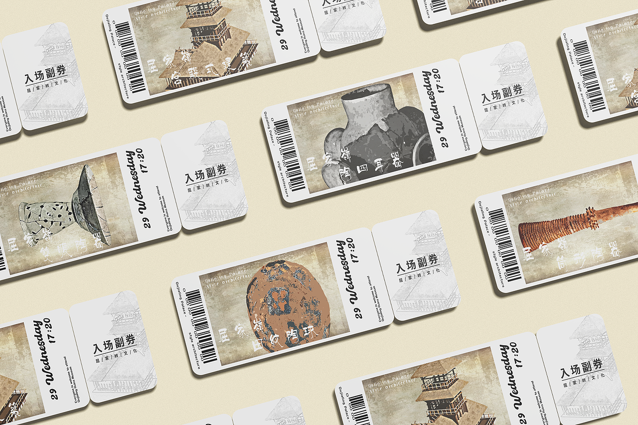 #2025青春答卷#“屈岭遗韵”屈家岭信息可视化设计（图ZMzkxMzg5NDgw） - 工艺品设计 - 站酷设计师江汉大学设计学院原创素材 - 站酷ZCOOL