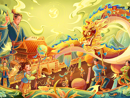 淮畔遗韵·龙腾时律