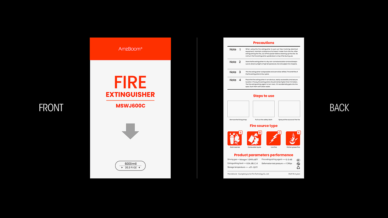 AmzBoom品牌包装全案|LOGO/包装