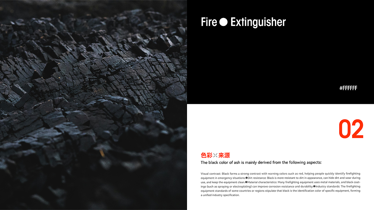 AmzBoom品牌包装全案|LOGO/包装