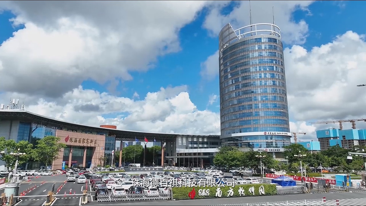 企业宣传片制作1（图ZMzkxMzkyMDM2） - 宣传片 - 站酷设计师TheodoreQiu原创素材 - 站酷ZCOOL