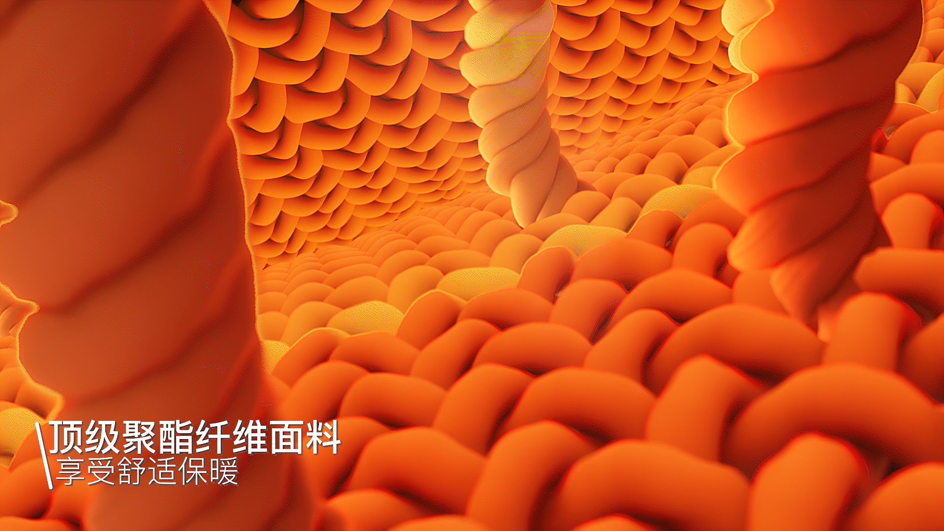 三维布料动画（图ZMzkxMzkyMTM2） - 产品 - 站酷设计师梦幻白夜1原创素材 - 站酷ZCOOL