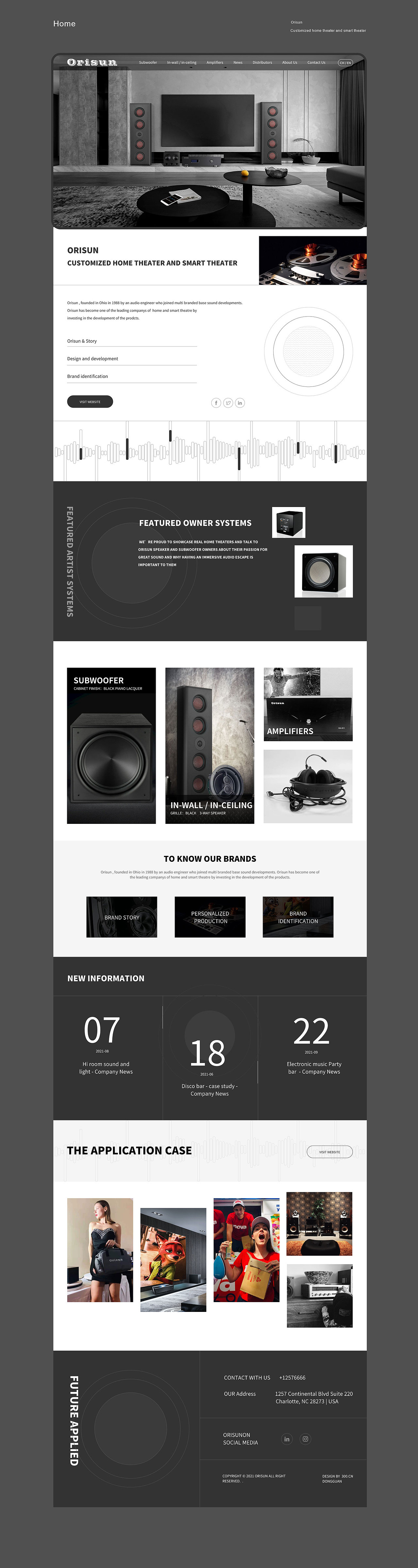 傲立生音响品牌官网（图ZMzkxMzkyOTI0） - 企业官网 - 站酷设计师XRXY原创素材 - 站酷ZCOOL