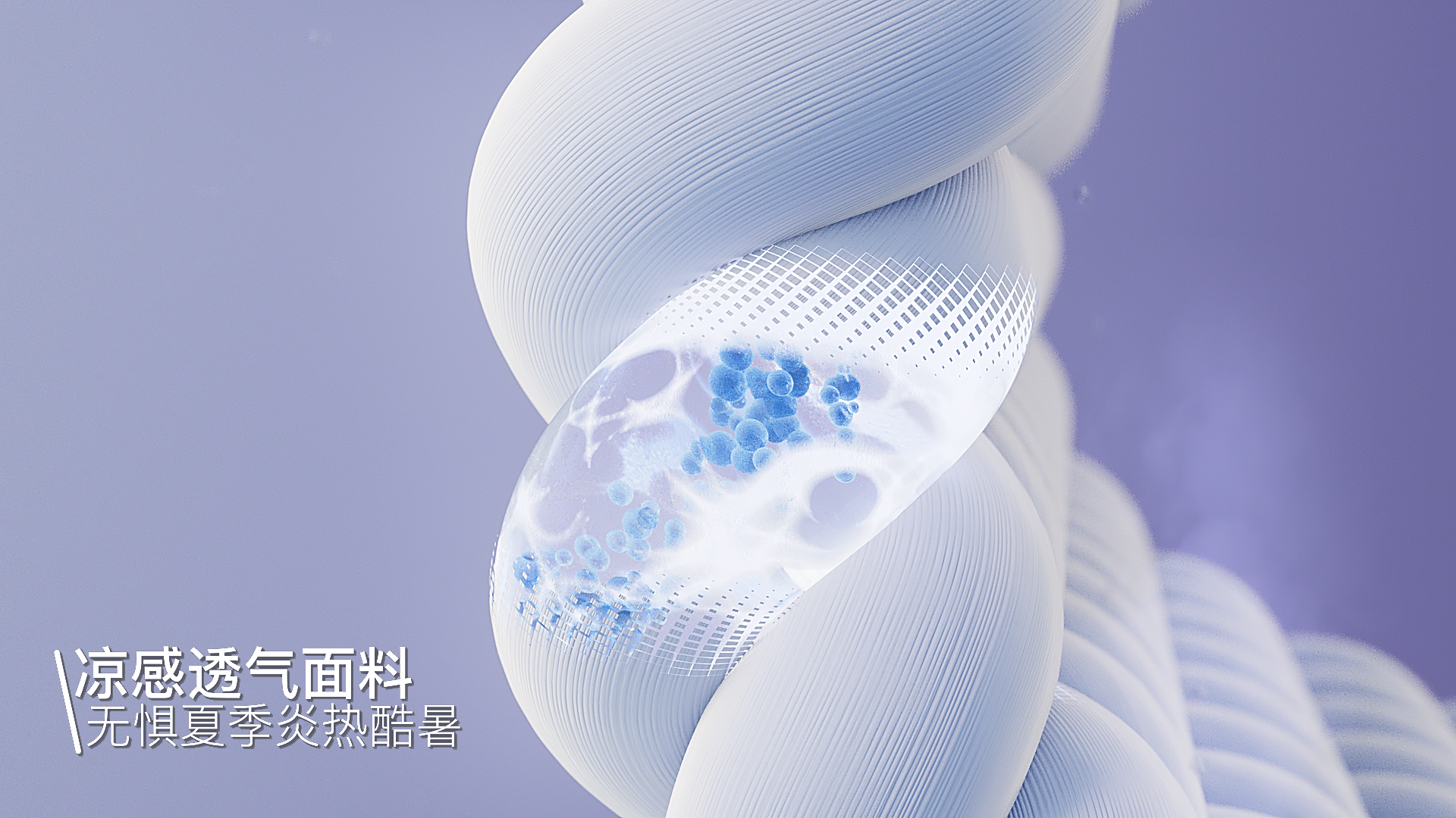 三维布料动画（图ZMzkxMzkyODk2） - 产品 - 站酷设计师梦幻白夜1原创素材 - 站酷ZCOOL