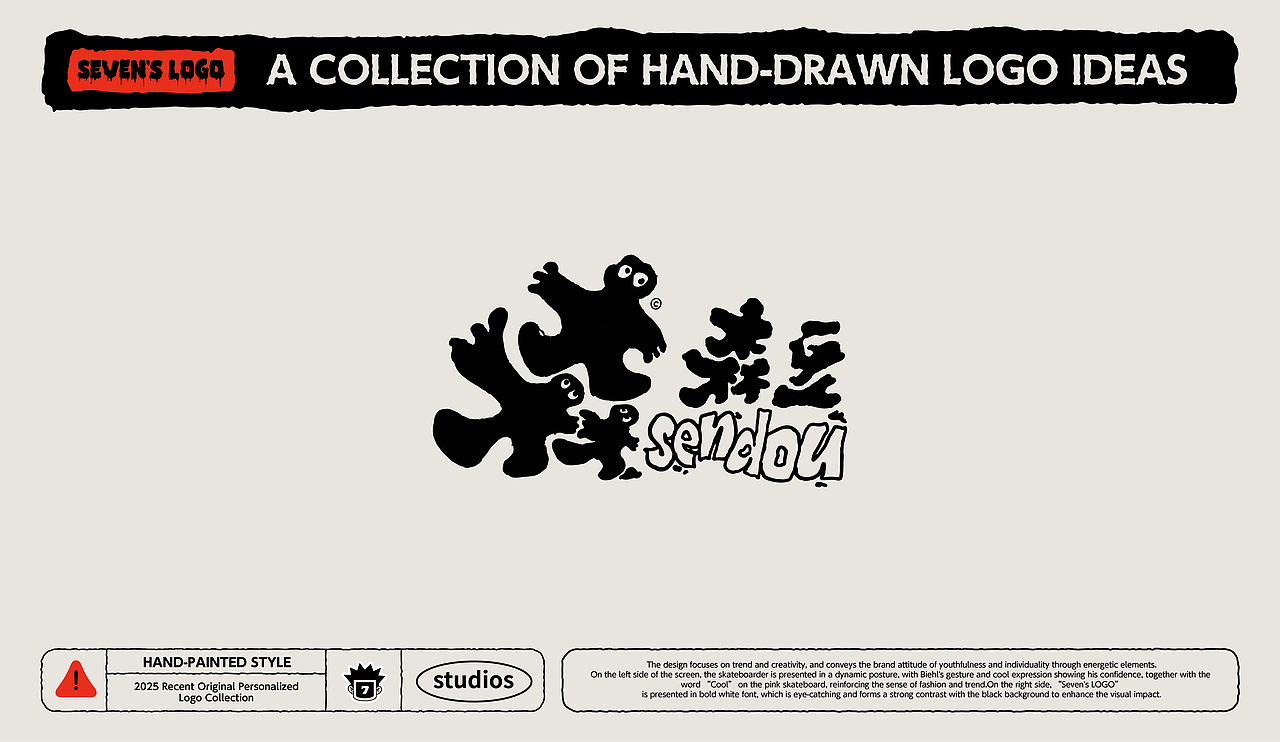 Seven's logo ｜ Creative Collection（图ZMzkxMzkzMzIw） - Logo - 站酷设计师柒号选手seven原创素材 - 站酷ZCOOL