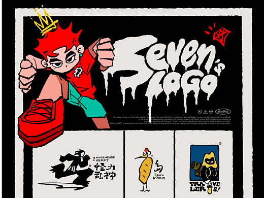 Seven's logo ｜ Creative Collection