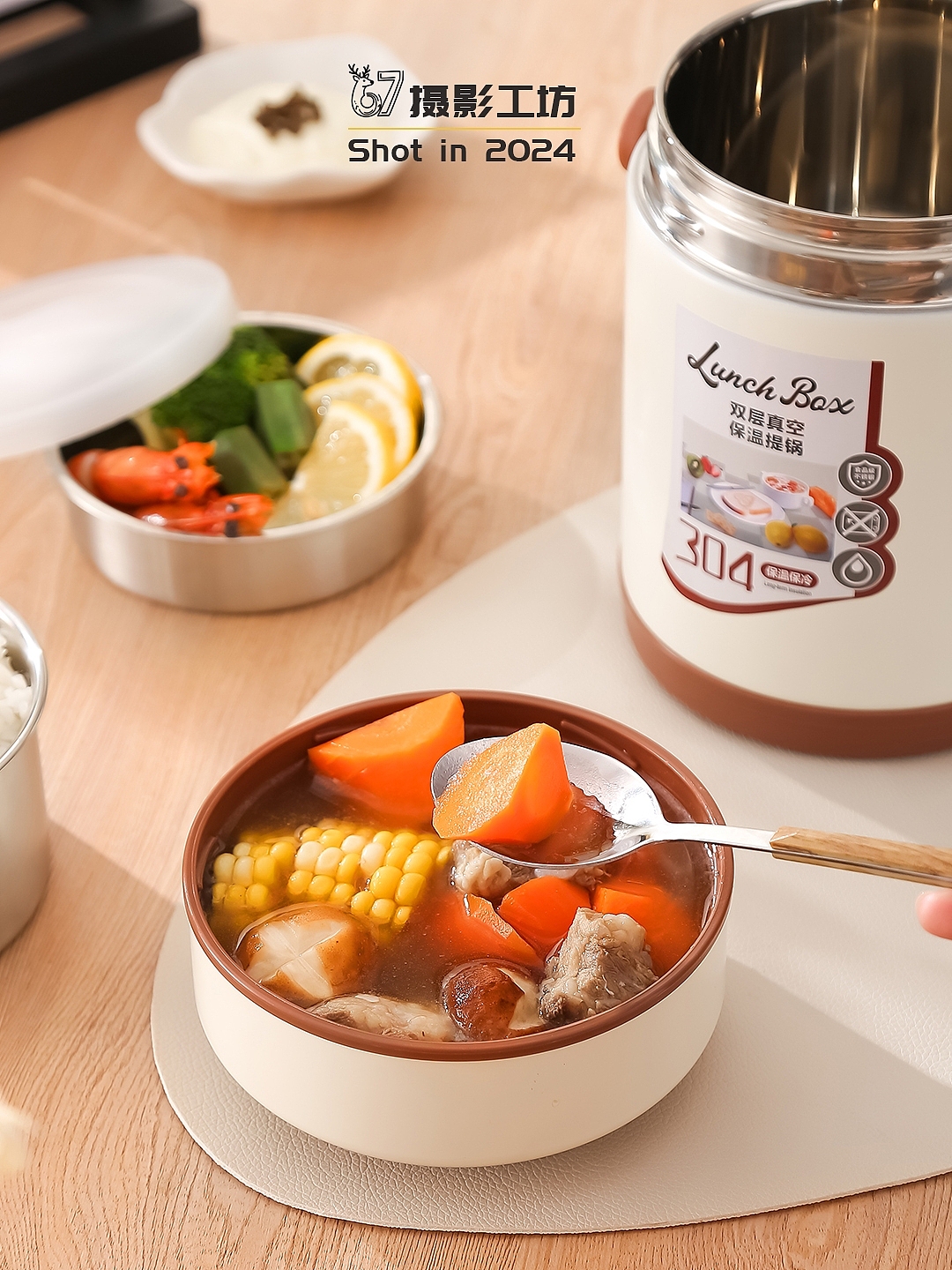 保温饭盒拍摄I分享