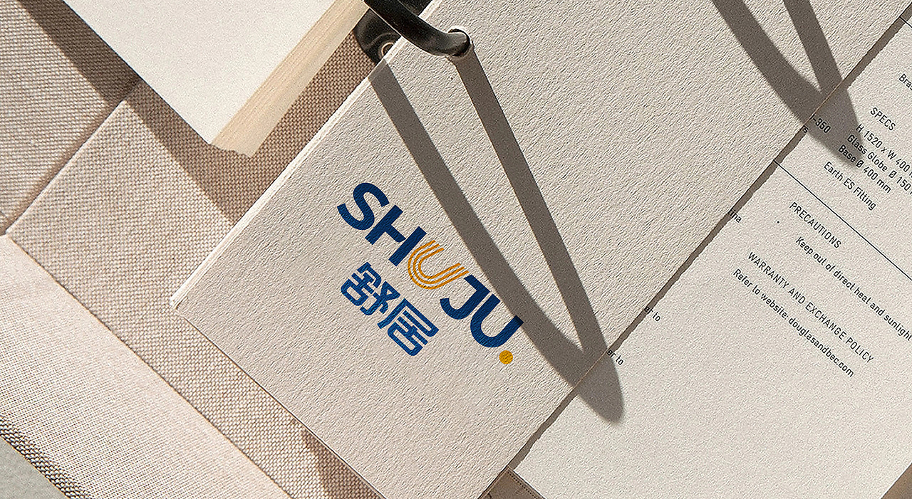 纺织行业标志设计 品牌标志 LOGO设计 字体LOGO LOGO（图ZMzkxMzk0OTI0） - Logo - 站酷设计师品一视觉设计原创素材 - 站酷ZCOOL