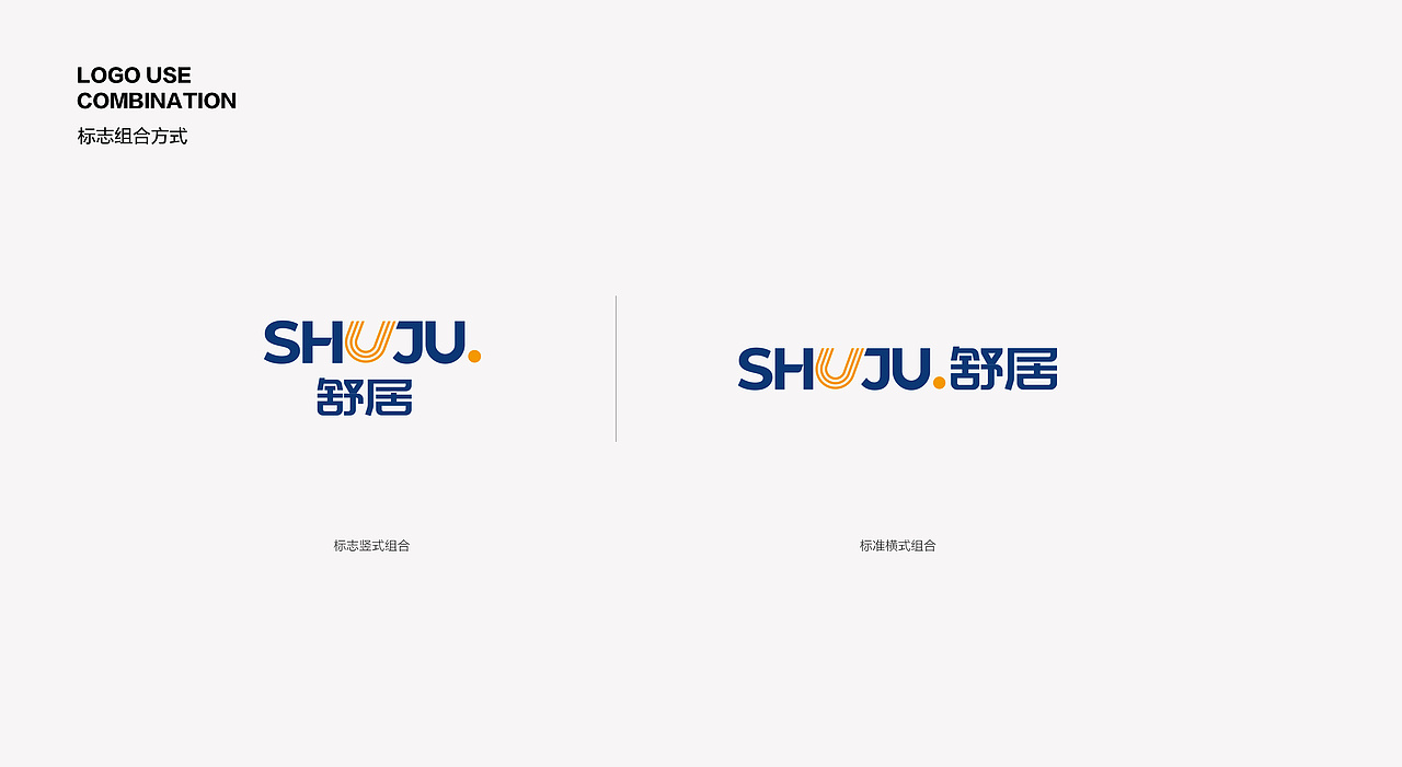 纺织行业标志设计 品牌标志 LOGO设计 字体LOGO LOGO（图ZMzkxMzk0ODgw） - Logo - 站酷设计师品一视觉设计原创素材 - 站酷ZCOOL