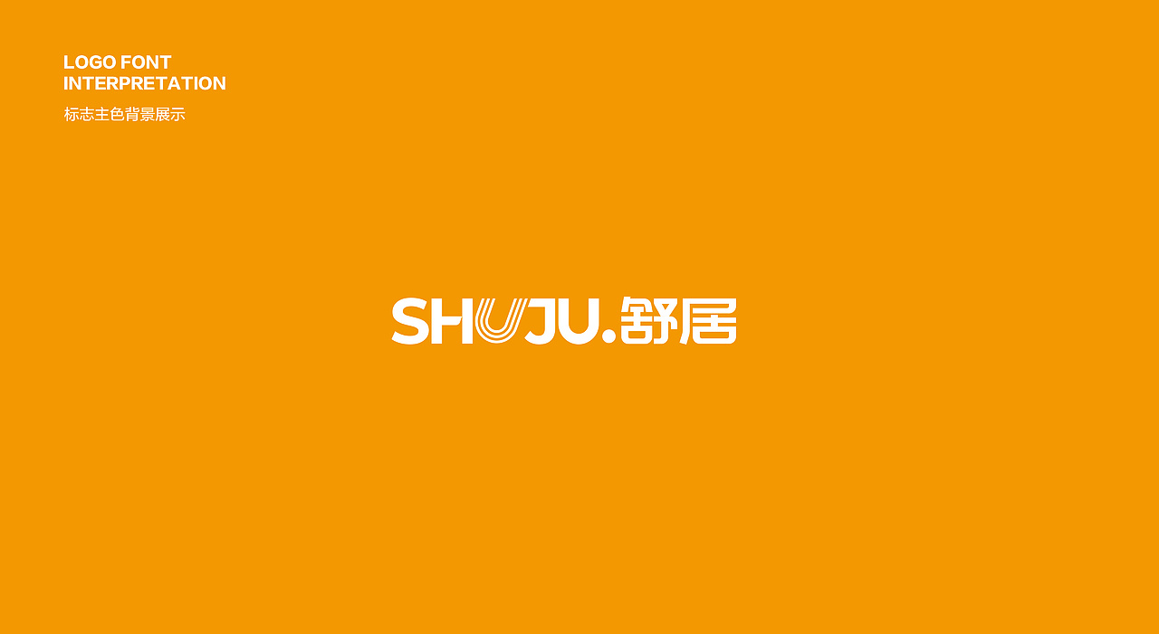 纺织行业标志设计 品牌标志 LOGO设计 字体LOGO LOGO（图ZMzkxMzk0ODg4） - Logo - 站酷设计师品一视觉设计原创素材 - 站酷ZCOOL