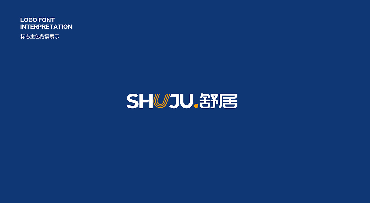 纺织行业标志设计 品牌标志 LOGO设计 字体LOGO LOGO（图ZMzkxMzk0ODg0） - Logo - 站酷设计师品一视觉设计原创素材 - 站酷ZCOOL