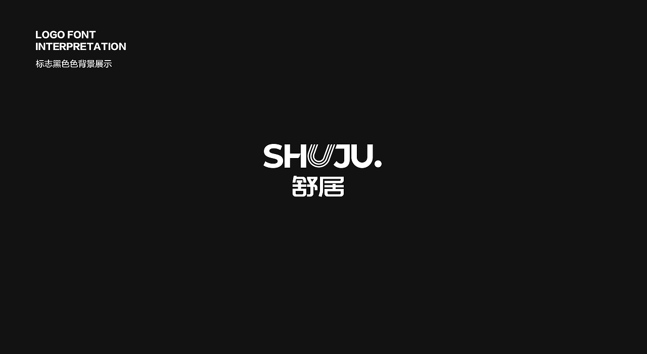 纺织行业标志设计 品牌标志 LOGO设计 字体LOGO LOGO（图ZMzkxMzk0ODky） - Logo - 站酷设计师品一视觉设计原创素材 - 站酷ZCOOL