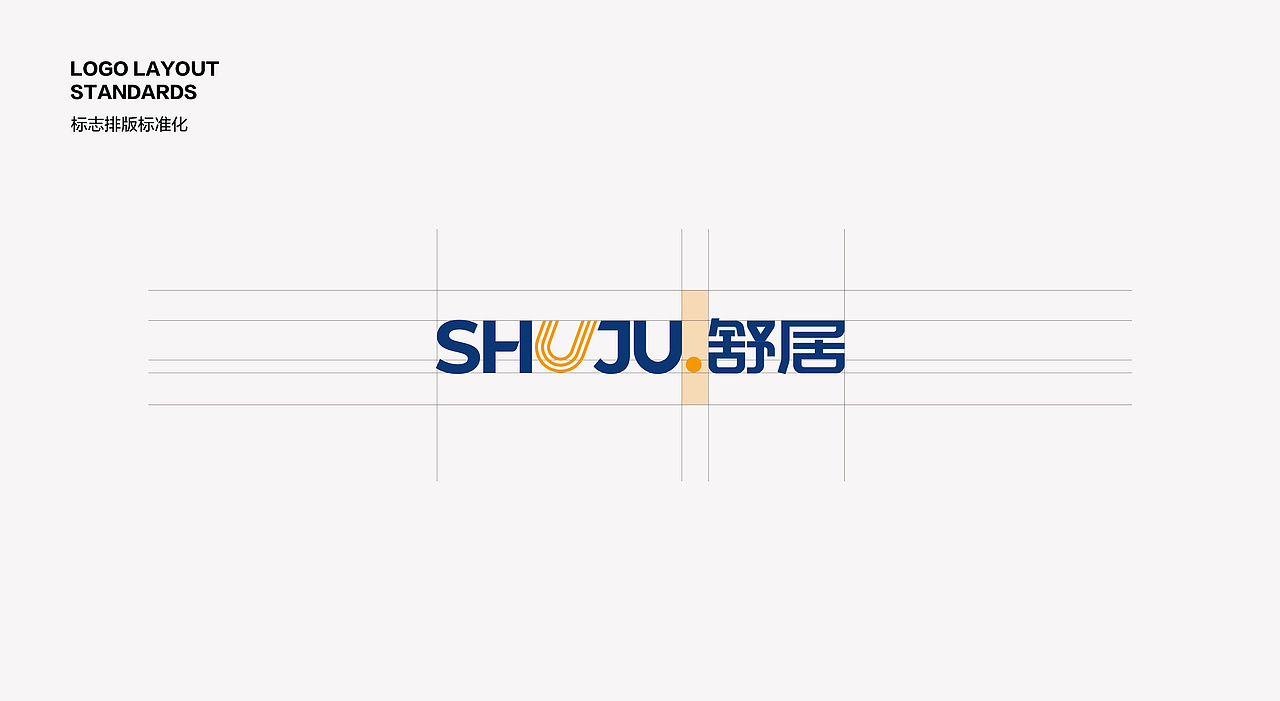 纺织行业标志设计 品牌标志 LOGO设计 字体LOGO LOGO