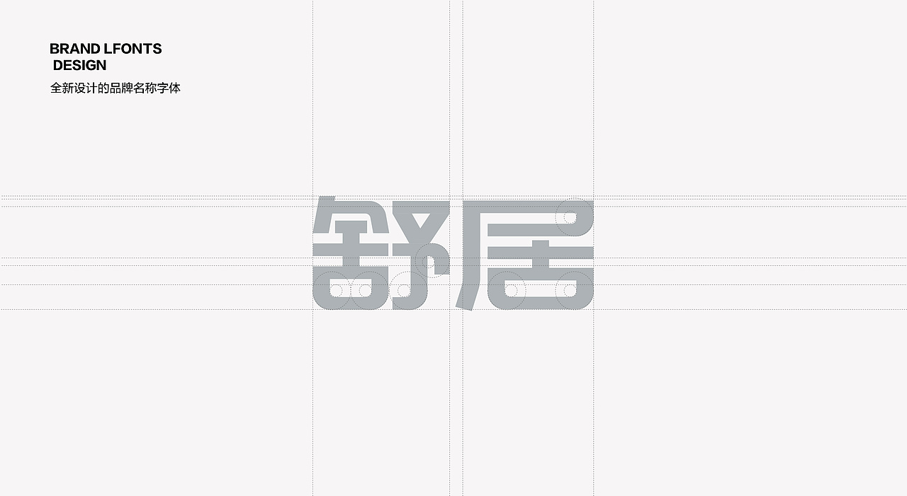 纺织行业标志设计 品牌标志 LOGO设计 字体LOGO LOGO（图ZMzkxMzk0OTA4） - Logo - 站酷设计师品一视觉设计原创素材 - 站酷ZCOOL